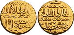Egypt and Syria Burji Mamluks. al-Zahir Timurbugha. AH 872 / AD 1467-1468. AV Ashrafi (13.4mm, 3.41 g, 6h). Mint and date not visible. Balog, Mamluk 802; Album 1028; cf Baldwin's Islamic Coin Auction 