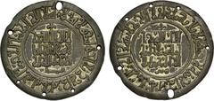 Pre-Mongol Asia Ghaznavids. Zahir al-Dalah Abu'l-Muzaffar Ibrahim. AH 451-492 / AD 1059-1099. Gilt Pewter (?) Medallion (69mm, 70.58 g, 6h). Ghazna mint. Dated AH 454 (AD 1062). Obverse field: la ilah