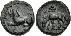 Greek CYPRUS, Kition. Pumiathon. Circa 362/1-312 BC. Æ (10.5mm, 1.26 g, 5h). Lion couchant left / Horse grazing left. Destrooper –; Zapiti & Michaelidou –; Tziambazis Supp. 34; de Luynes 2946. Dark gr