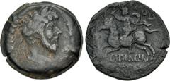 Roman Provincial EGYPT, Alexandria. Marcus Aurelius. AD 161-180. Æ Drachm (32.5mm, 24.38 g, 12h). Dated RY 9 (AD 168/9). Laureate bust right, slight drapery on left shoulder / Semasia on horseback rid
