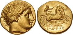 Greek KINGS of MACEDON. temp. Philip II – Alexander III. Circa 340/36-328 BC. AV Stater (18mm, 8.64 g, 6h). In the name and types of Philip II. Pella mint. Laureate head of Apollo right / Charioteer, 
