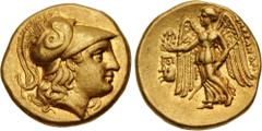 Greek KINGS of MACEDON. Antigonos I Monophthalmos. As Strategos of Asia, 320-306/5 BC, or King, 306/5-301 BC. AV Stater (18.5mm, 8.54 g, 11h). In the name and types of Alexander III. Lampsakos mint. S