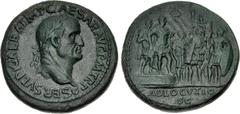 Roman Imperial Galba. AD 68-69. Æ Sestertius (35mm, 25.47 g, 6h). Rome mint, 7th officina. Struck circa December AD 68. SER SVLPI GALBA IMP CAESAR AVG P M TR P, laureate head right, globe at point of 