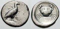 SICILY, Akragas Estimate $300 SICILY, Akragas. Circa 510-480 BC. AR Didrachm (7.71 gm). Eagle standing right / Crab; male head right below. Jenkins, The Coinage of Gela, Group IV, pl. 37, 20 (same die