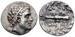 MACEDON, Kings of. Philip V Estimate $600 MACEDON, Kings of. Philip V. 221-179 BC. AR Didrachm (8.32 gm). Struck 182-179 BC. Diademed head right / Club within wreath, one monogram above, two monograms