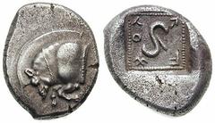 LYCIA, Dynasts of. Uteves. Estimate $750 LYCIA, Dynasts of. Uteves. Circa 480 BC. AR Stater (8.47 gm). Forepart of a boar left / Diskeles with a small appendage protruding from side; all within an inc