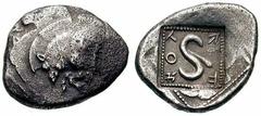 LYCIA, Dynasts of. Uteves. Estimate $400 LYCIA, Dynasts of. Uteves. Circa 480 BC. AR Stater (8.27 gm). Forepart of a boar left / Diskeles with a small appendage protruding from side; all within an inc