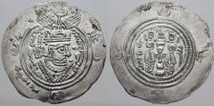 ARAB-HEPHTHALITE. Anonymous issues in the name of Khusro II. Estimate $750  ARAB-HEPHTHALITE. Anonymous issues in the name of Khusro II. Before 700 AD. AR Drachm (3.36 gm). Imitating post-Yazdgard Yea