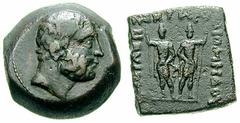 BAKTRIA, Graeco-Baktrian Kings. Euthydemos I. Estimate $200 BAKTRIA, Graeco-Baktrian Kings. Euthydemos I. Circa 230/225-200 BC. Æ Double Unit (8.84 gm). Bearded head of Herakles right / Prancing horse