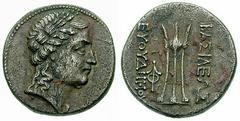 BAKTRIA, Graeco-Baktrian Kings. Euthydemos II. Estimate $200 BAKTRIA, Graeco-Baktrian Kings. Euthydemos II. Circa 185-180 BC. Cupro-Nickel Double Unit (8.01 gm). Laureate head of Apollo right / Tripod