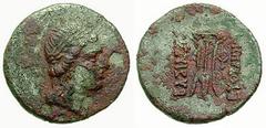 BAKTRIA, Graeco-Baktrian Kings. Euthydemos II. Estimate $150 BAKTRIA, Graeco-Baktrian Kings. Euthydemos II. Circa 185-180 BC. Cupro-Nickel Unit (3.61 gm). Laureate head of Apollo right / Tripod; monog