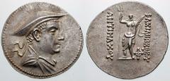 BAKTRIA, Graeco-Baktrian Kings. Antimachos I. Estimate $1000 BAKTRIA, Graeco-Baktrian Kings. Antimachos I. Circa 174-165 BC. AR Tetradrachm (16.93 gm). Diademed and draped bust right, wearing kausia /