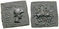 BAKTRIA, Graeco-Baktrian Kings. Eukratides I. Estimate $150  BAKTRIA, Graeco-Baktrian Kings. Eukratides I. Circa 171-145 BC. Æ 21x21mm (8.96 gm). Pushkalavati mint? BASILEUS left, MEGALOU above, EUKRA
