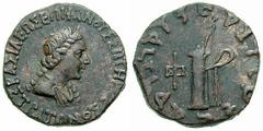 BAKTRIA, Indo-Greek Kings. Agathokleia, as Regent for Strato I. Estimate $500 BAKTRIA, Indo-Greek Kings. Agathokleia, as Regent for Strato I. Circa 135-125 BC. Æ 29mm (9.54 gm). BASILEWS EPIFANOUS SWT