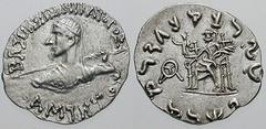 BAKTRIA, Indo-Greek Kings. Amyntas. Estimate $750 BAKTRIA, Indo-Greek Kings. Amyntas. Circa 95-90 BC. AR Drachm (2.45 gm). Indian weight standard. BASILEWS NIKATOROS AMUNTOU, diademed and cuirassed bu