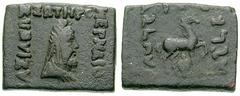 BAKTRIA, Indo-Greek Kings. Hermaios. Estimate $150 BAKTRIA, Indo-Greek Kings. Hermaios. Circa 90-70 BC. Æ 19 x 22mm (8.52 gm). Bearded bust of Zeus-Mithras with Phyrgian cap right / Horse prancing rig
