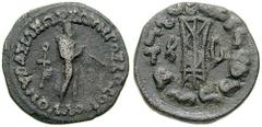 BAKTRIA, Indo-Greek Kings. Apollodotos II. Estimate $150 BAKTRIA, Indo-Greek Kings. Apollodotos II. Circa 80-65 BC. Æ 31mm (16.68 gm). Western Punjab mint. Apollo standing right, holding arrow; monogr