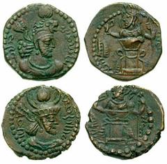 INDIA, Kushano-Sassanian. Hormizd I. Estimate $200 INDIA, Kushano-Sassanian. Hormizd I.Circa 270-295 AD. Æ 16mm (2.32 gm). Baktrian mint. Crowned bust, lion headdress with segmented ball / Fire altar 