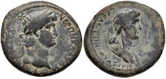 LYDIA, Thyateira. Nero, with Poppaea. AD 54-68. Æ (20mm, 4.06 g, 12h). Struck circa AD 62. Laureate head of Nero right / Draped bust of Poppaea right. RPC I 2383; BMC 65. Near VF, dark green patina un