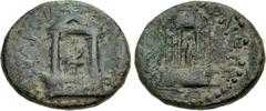 Roman Provincial JUDAEA, Roman Administration. Diva Poppaea and Diva Claudia. Died 65 CE and 63 CE. Æ 3 Units (21mm, 5.68 g, 12h). Caesarea Panias (Caesarea Philippi) mint. Struck under Nero, 65-68 CE