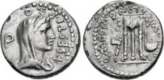Roman Republican The Republicans. Brutus. Spring-early summer 42 BC. AR Denarius (17mm, 3.36 g, 1h). Military mint traveling with Brutus in southwestern Asia Minor; L Sestius, proquaestor. Veiled and 