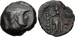 Oriental Greek BAKTRIA, Greco-Baktrian Kingdom. Diodotos II Theos. Circa 235-225 BC. CU Half Chalkous (12mm, 1.64 g, 6h). Mint A (near Aï Khanoum). Head of Hermes right, wearing petasos / Athena stand