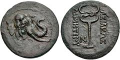 Oriental Greek BAKTRIA, Greco-Baktrian Kingdom. Demetrios I Aniketos. Circa 200-185 BC. Æ Trichalkon (29mm, 11.16 g, 12h). Head of elephant right, bell around neck / Kerykeion (caduceus); N to lower l