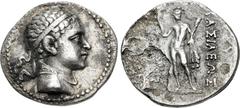 Oriental Greek BAKTRIA, Greco-Baktrian Kingdom. Euthydemos II. Circa 185-180 BC. AR Drachm (20.5mm, 3.81 g, 12h). Diademed and draped bust right / Herakles standing facing, holding wreath in right han