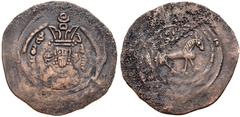 Umayyad Caliphate. al-Hajjāj ibn Yūsuf. Æ Pashiz (18mm, 0.79 g, 12h). Bīshāpūr mint. No date. Crowned Sasanian-style bust facing; “May xvarrah increase” in Pahlavi to left; open circle border with sta