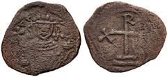 CRUSADERS, Cyprus. Richard I. King of England, 1189-1199. Æ Tetarteron (15mm, 0.81 g, 2h). Crowned facing bust, holding cross-tipped scepter and globus cruciger / Cross on three steps; arms ending in 