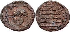ISLAMIC, Anatolia & al-Jazira (Post-Seljuk). Zangids (al-Mawsil) . Nasir al-Din Mahmud. AH 616-631 / AD 1219-1234. Æ Dirham (31mm, 14.01 g, 12h). al-Mawsil (Mosul) mint. Dated AH 620 (AD 1224/5). Drap