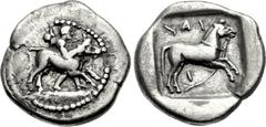 THESSALY, Larissa. Circa 460-420 BC. AR Drachm (20mm, 5.54 g, 10h). Thessalos, petasos and cloak tied at neck, holding band across horns of bull right / Horse running right, trailing reins, within inc