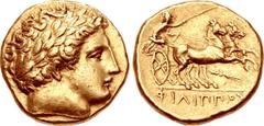 KINGS of MACEDON. temp. Philip II – Alexander III. Circa 340/36-328 BC. AV Stater (17mm, 8.58 g, 10h). In the name and types of Philip II. Pella mint. Laureate head of Apollo right / Charioteer drivin