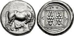 ILLYRIA, Apollonia. Circa 340-280 BC. AR Stater (20mm, 10.83 g, 11h). Cow standing right, looking back at suckling calf standing left below / Double stellate pattern divided by line, all in double lin