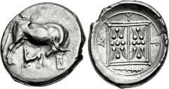 ILLYRIA, Dyrrhachion. Circa 340-280 BC. AR Stater (22mm, 9.97 g, 11h). Cow standing right, looking back at suckling calf standing left below / Double stellate pattern divided by line, all in double li