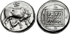 KINGS of ILLYRIA. Monounios. Circa 305/0-280/75 BC. AR Stater (21mm, 10.80 g, 6h). Cow standing right, looking back at suckling calf standing left below; monogram above / Double stellate pattern divid