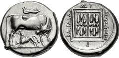 KINGS of ILLYRIA. Monounios. Circa 305/0-280/75 BC. AR Stater (20mm, 10.51 g, 5h). Cow standing right, looking back at suckling calf standing left below; above, jawbone of boar right / Double stellate