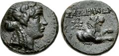 LYDIA, Sardes. Circa 133 BC-AD 14. Æ (26mm, 4.53 g, 12h). Wreathed head of Dionysos right / Forepart of lion right; monogram above. Johnston, Greek 241; SNG von Aulock 3128; SNG Copenhagen –; BMC 47. 