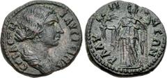 LYDIA, Blaundus. Faustina Junior. Augusta, AD 147-175. Æ (20mm, 4.29 g, 6h). Draped bust right, hair tied in bun / Demeter, veiled and draped, holding grain ears and long torch. SNG München 92 (same o