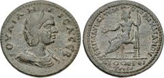 LYDIA, Dioshieron. Julia Maesa. Augusta, AD 218-224/5. Æ (30mm, 12.02 g, 6h). M. Aurelius Artema(...) Cornelianus, strategus . Draped bust right, wearing stephane / Zeus enthroned left, holding phiale