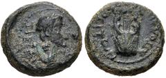 LYDIA, Apollonoshieron. Tiberius. AD 14-37. Æ (15mm, 2.64 g, 12h). Laureate head right / Lyre. RPC I 3044; SNG von Aulock 2906; Weber 6782. Near VF, dark green patina, roughness. Very rare.