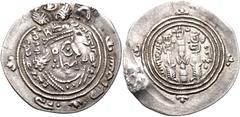 Arab-Sasanian coinage. Khusro type with bism Allāh rabbī . Circa 666-670. AR Drachm (31mm, 3.40 g, 3h). SK (Sīstān/Sijistān) mint. Dated AH 48 (AD 668/9). Crowned Sasanian-style bust right; bism allāh