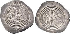 Arab-Sasanian coinage. 'Ubayd Allāh ibn Ziyād. Governor, AH 54-64 / AD 673-683. AR Drachm (31mm, 4.09 g, 9h). SK (Sīstān/Sijistān) mint. Dated AH 56 (AD 675/6). Crowned Sasanian-style bust right; bism