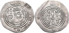 Arab-Sasanian coinage. Talha ibn 'Abd Allāh. Governor, fl. AH 64-66 / AD 683-685. AR Drachm (32mm, 3.98 g, 9h). SK (Sīstān/Sijistān) mint. Dated AH 64 (AD 683/4). Crowned Sasanian-style bust right; li