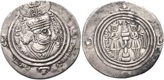 Arab-Sasanian coinage. 'Umayya ibn 'Abd Allāh. Governor, fl. AH 73-78 / AD 693-698. AR Drachm (27mm, 2.57 g, 3h). BBA (The Court) mint. Dated AH 77 (AD 696/7). Crowned Sasanian-style bust right; bism 
