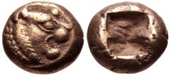 KINGS of LYDIA. Alyattes. Circa 610-560 BC. EL Hemihekte – 1/12 Stater (6mm, 1.05 g). Sardes mint. Head of roaring lion right, knob on forehead / Incuse square punch. Weidauer 90; Rosen 654; SNG Kayha