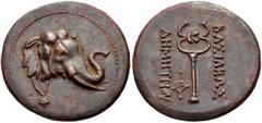 BAKTRIA, Greco-Baktrian Kingdom. Demetrios I Aniketos. Circa 200-185 BC. Æ Triple Unit (28mm, 12.42 g, 12h). Attic standard. Head of elephant right, wearing bell around neck / Kerykeion; monogram to i