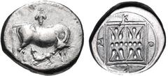 KORKYRA, Korkyra. Circa 350/30-290/70 BC. AR Stater (21mm, 10.57 g, 7h). Cow standing right, head lowered left, suckling calf; grape bunch above / Double stellate pattern within dual linear border; K 