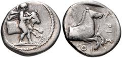 THESSALY, Larissa. Circa 460-420 BC. AR Hemidrachm (16mm, 2.92 g, 6h). Thessalos standing right, holding a band with both hands around the forehead of a bull’s forepart leaping right, shrub (lotus ?) 