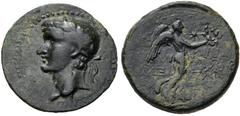 CILICIA, Mallus. Tiberius(?). AD 14-37. Æ (20mm, 4.07 g, 12h). Laureate head left / Nike advancing right, holding wreath; star above outstretched arm. RPC I 4019/2 = SNG Levante 1267 (this coin). VF, 